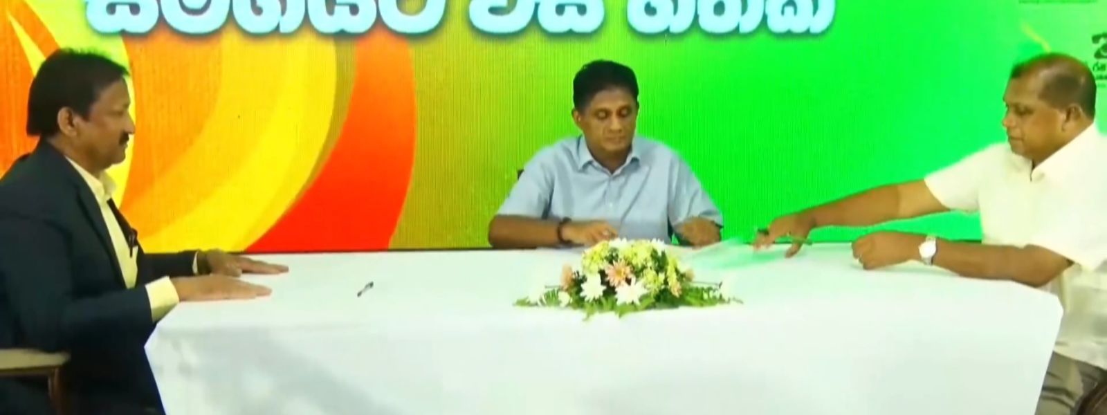 Humane People's Alliance backs Sajith